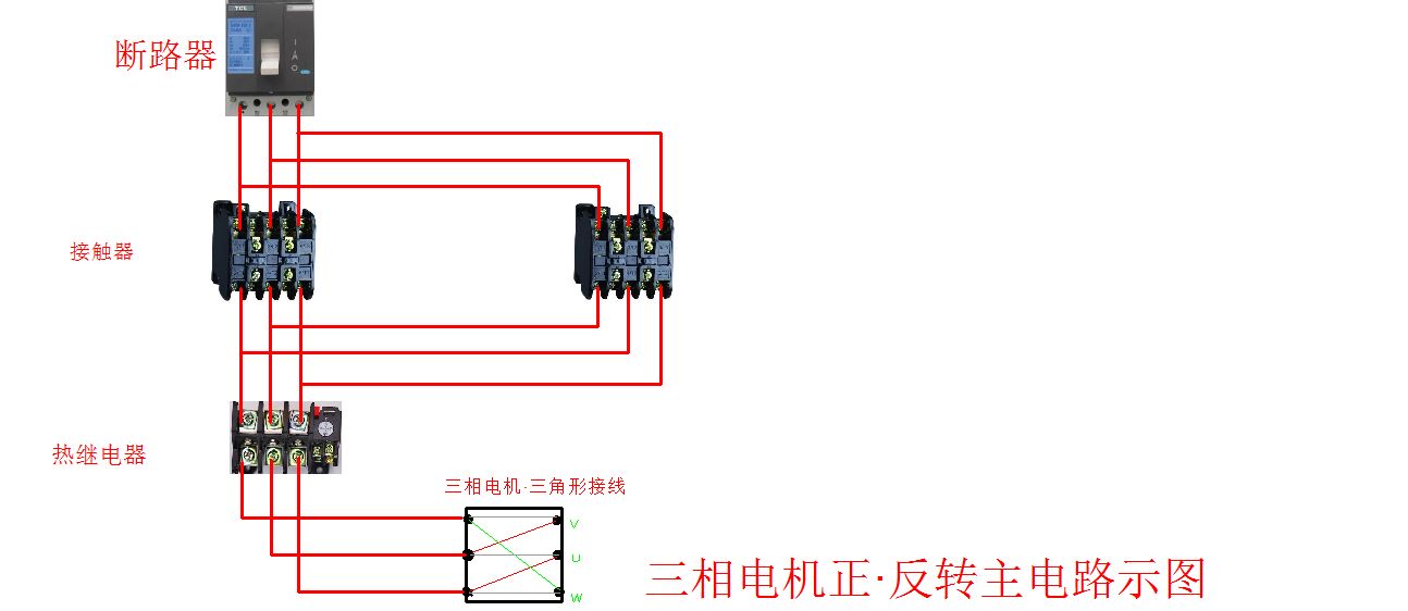 電機轉(zhuǎn)向線路圖